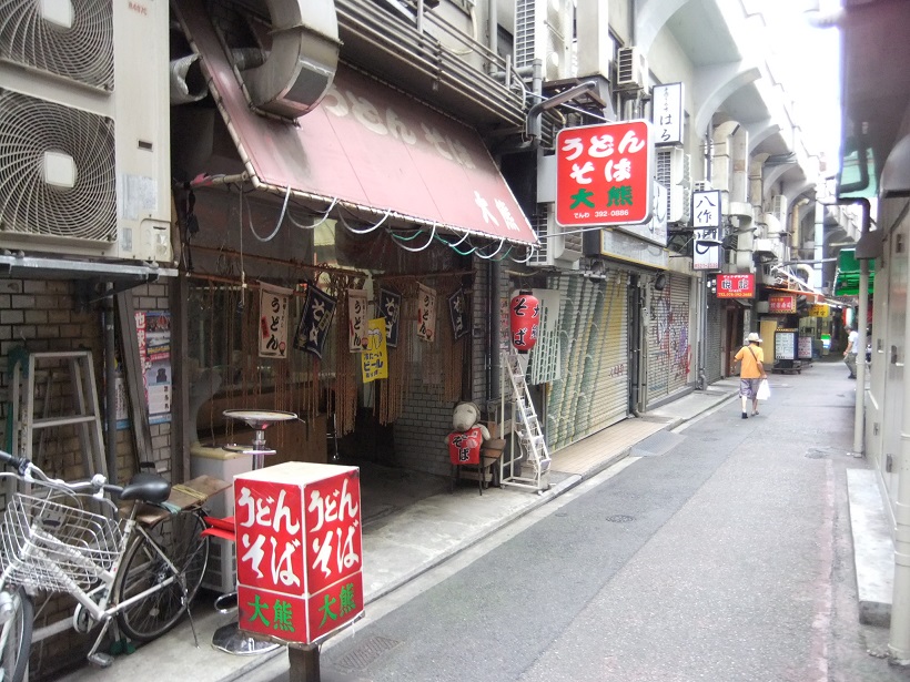 大熊＠三ノ宮20130731(入店せず).JPG