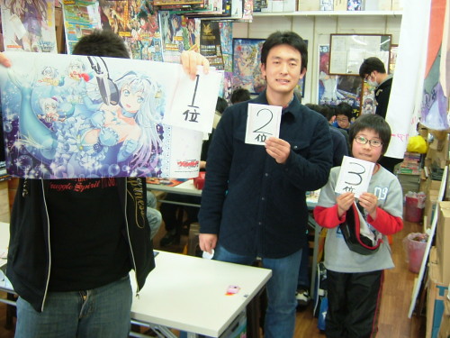 2015.03.22大会 002.jpg