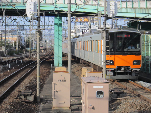東上線50000系