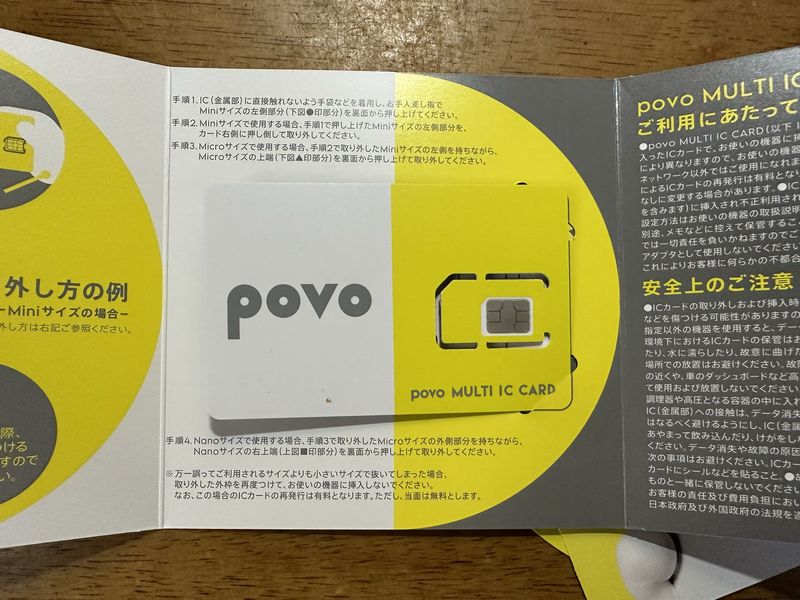 povo_03.jpg