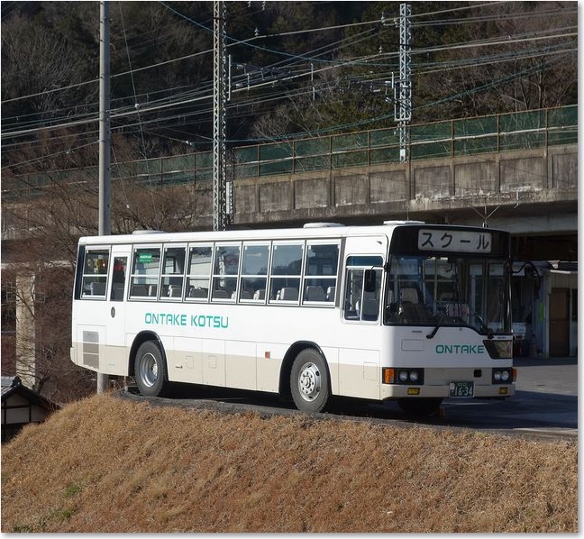 55おんたけ交通スクールバス？