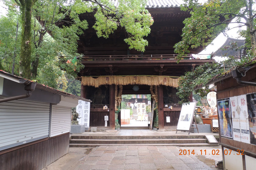 ohenro-2-122w.jpg