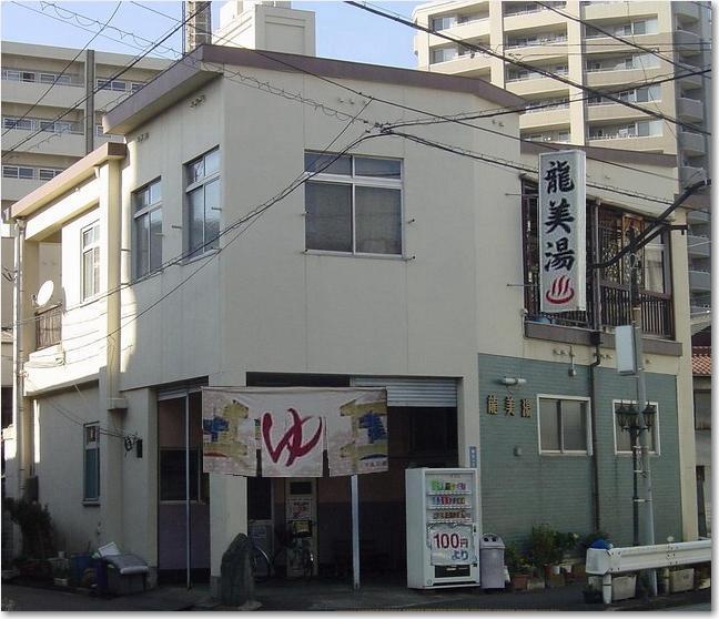 コピー ～ 03ビル街の銭湯.JPG