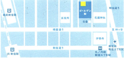 新宿ゴールデン街map.jpg