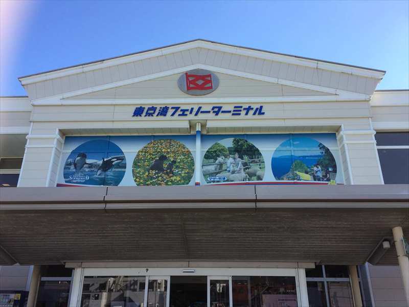 20141119 10052901.JPG