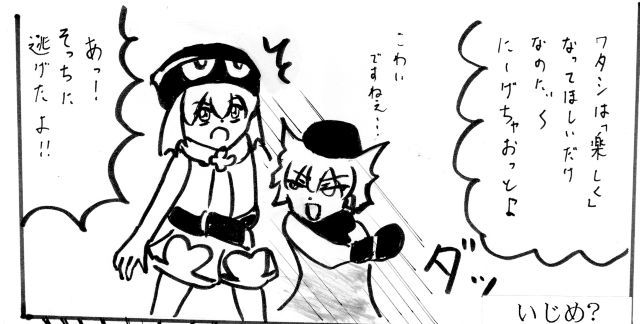 サンプル2.jpg