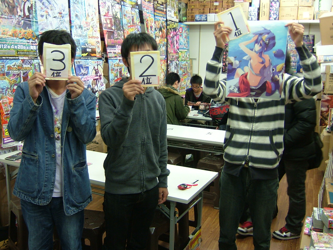 2012.11.18大会 008.jpg