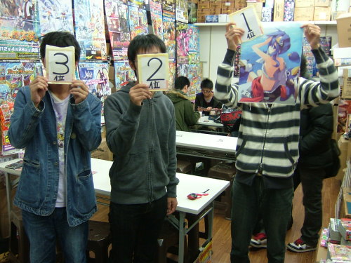 2012.11.18大会 008.jpg