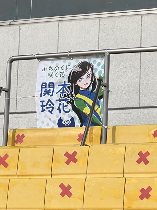 幕２３０１バンコロａ.jpg