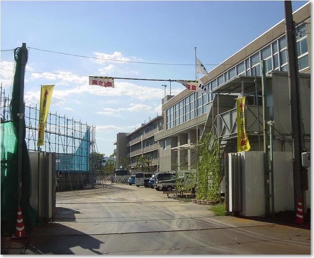 41学校は工事中