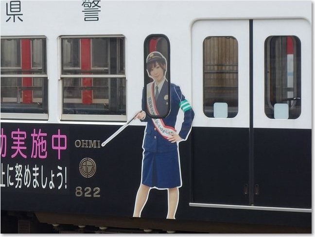 01彦根駅_パトカーラッピングＲ