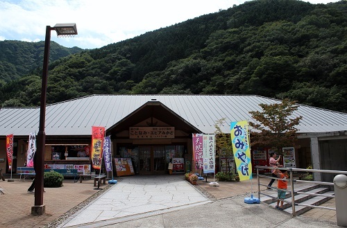 道の駅「ことなみ」.JPG