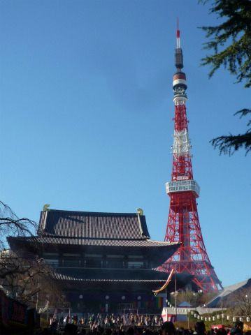 P1100449 - 2.jpg