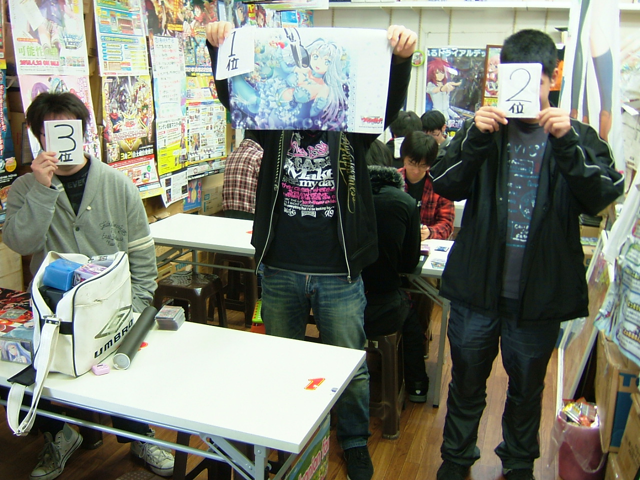 2015.04.19大会 003.jpg