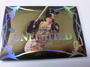 １８BBM 日ハムプレミアム　UL6、西川遥輝 ２５０枚限定インサート.JPG