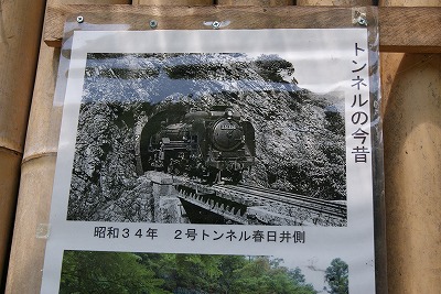 DSC05112.jpg