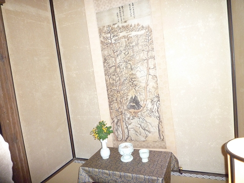 P1030403.jpg