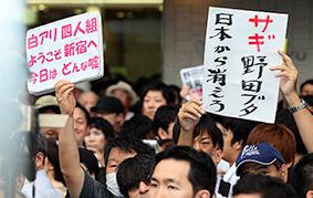 2012.09.191.JPG