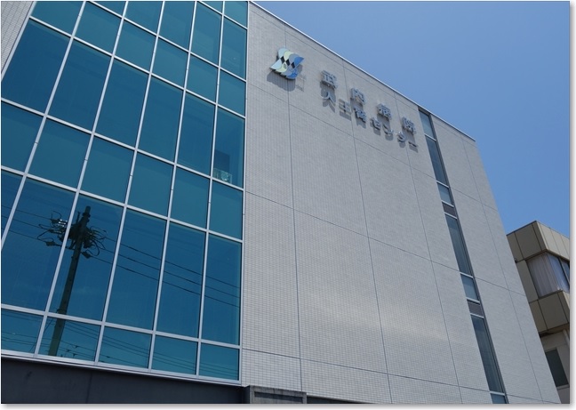 37人工腎センター