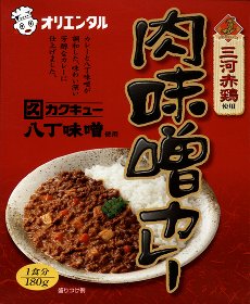 オリエンタルの肉味噌カレー.jpg