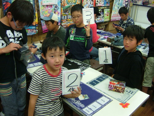 C:\fakepath\2014.10.25大会 005.jpg