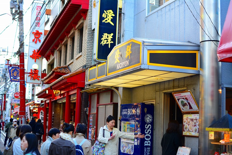 DSC_0390.jpg