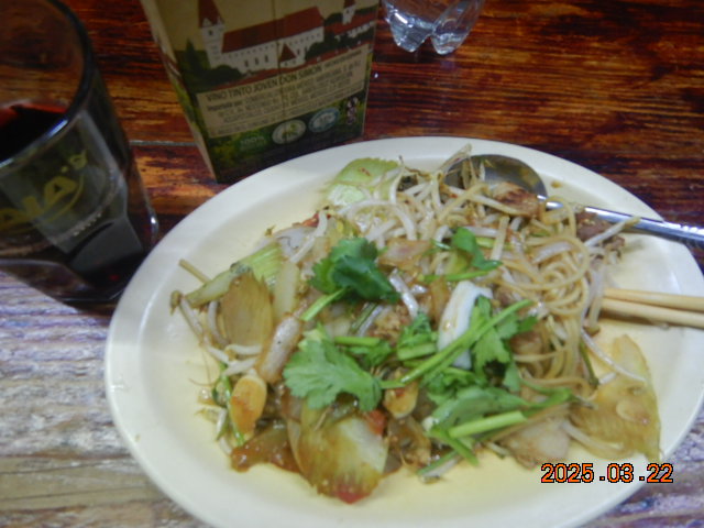 DSCN0113[1].JPG