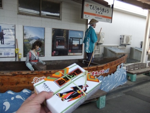 壺屋＠ＪＲ豊橋駅の助六寿司１