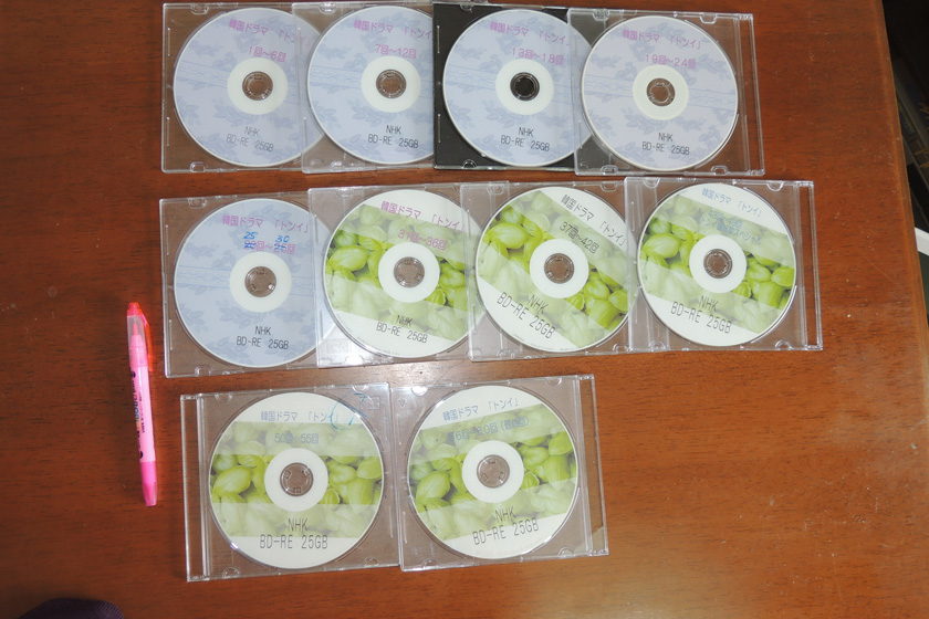 tonyi-w003.jpg