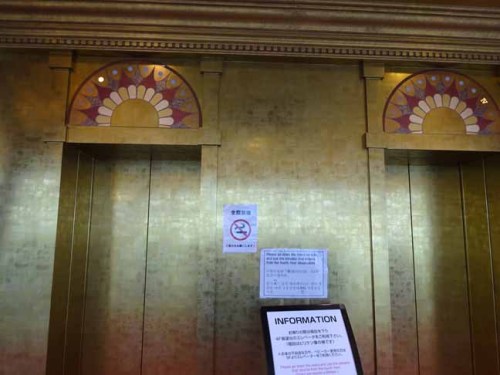 大阪 通天閣 (5).JPG