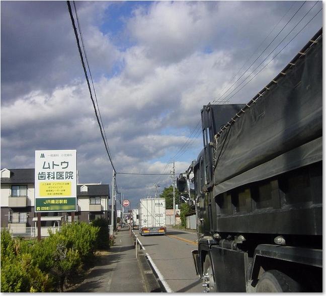 32こんな景色？です