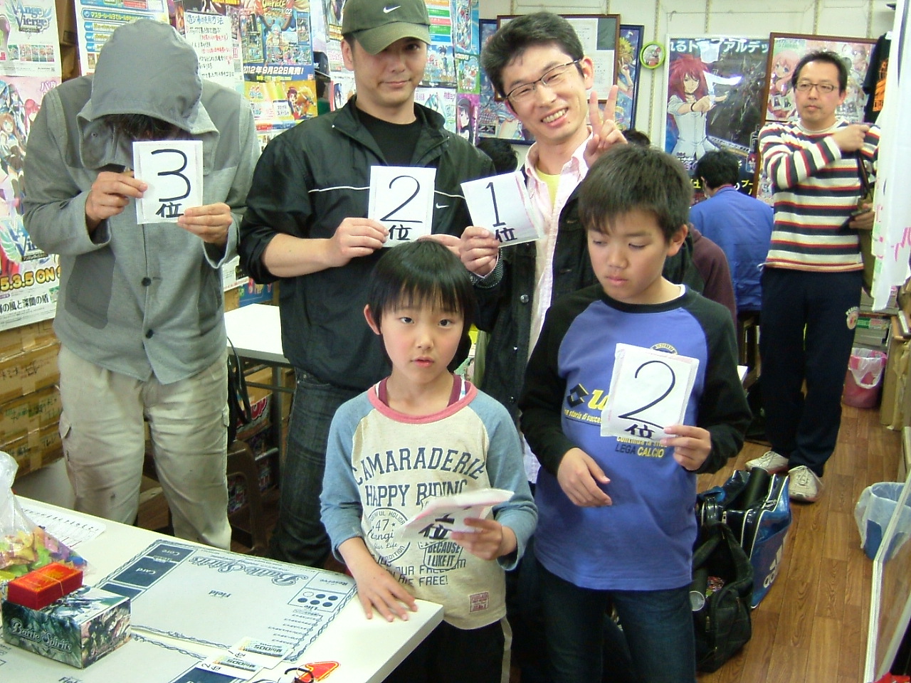 2015.04.18大会 004.jpg