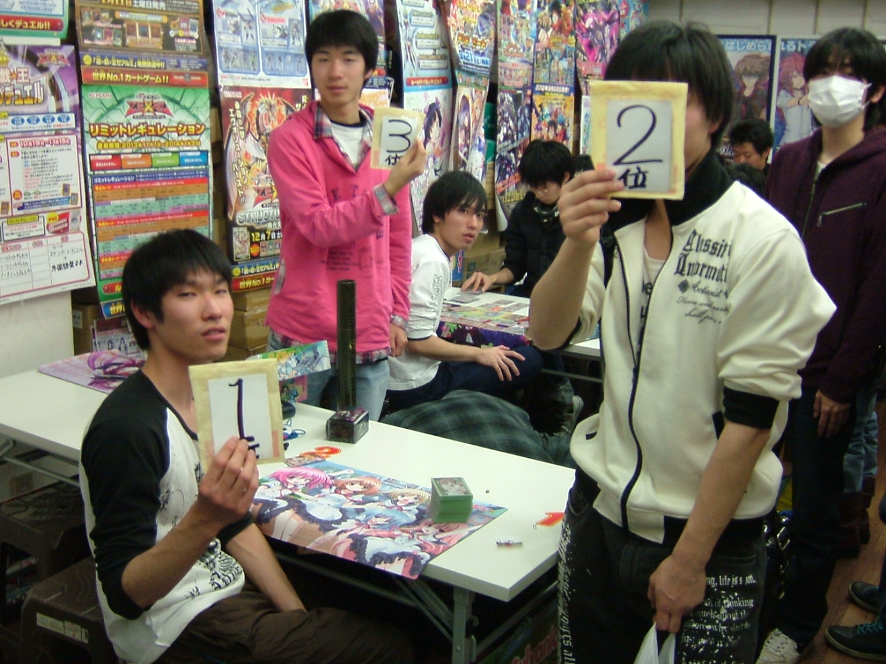 2013.12.15大会 004.jpg