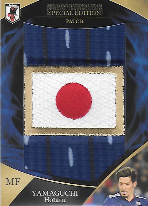 2019JapanNationalTeamSE_JCP06_Yamaguchi_Hotaru_Patch_10.jpg