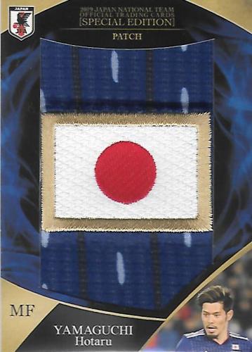 2019JapanNationalTeamSE_JCP06_Yamaguchi_Hotaru_Patch_10.jpg