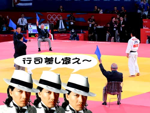 20120729judo_11.jpg.jpg