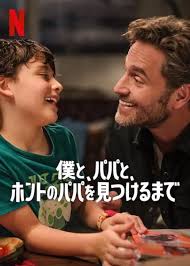 ダウンロード.jpg