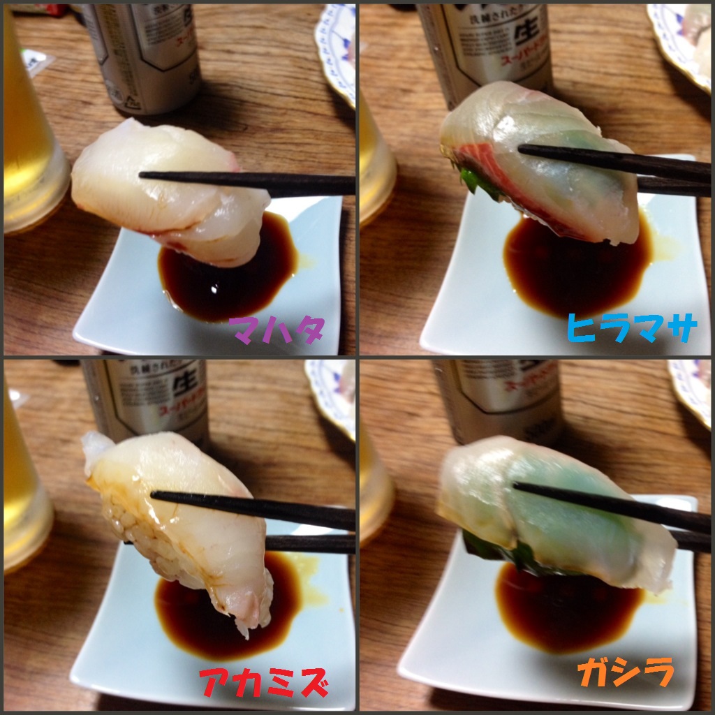 C:\fakepath\2014.09.04(2).JPG