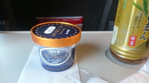 2015-11-02 14.34.56.jpg