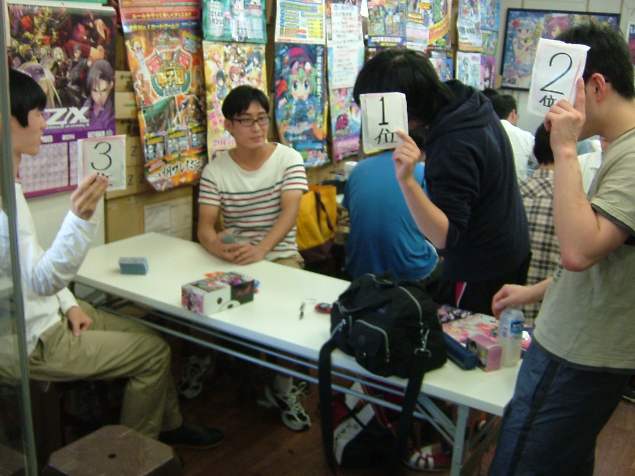 2014.09.20大会 008.jpg