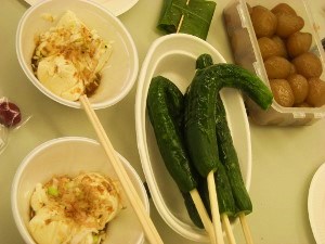 DSCN9044 (300x225).jpg