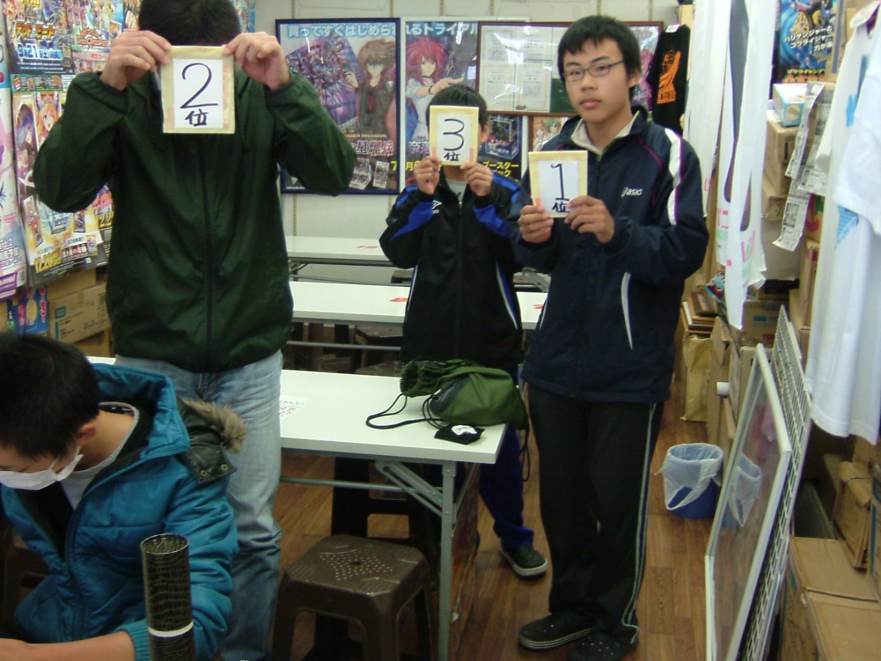 2013.12.07大会 002.jpg