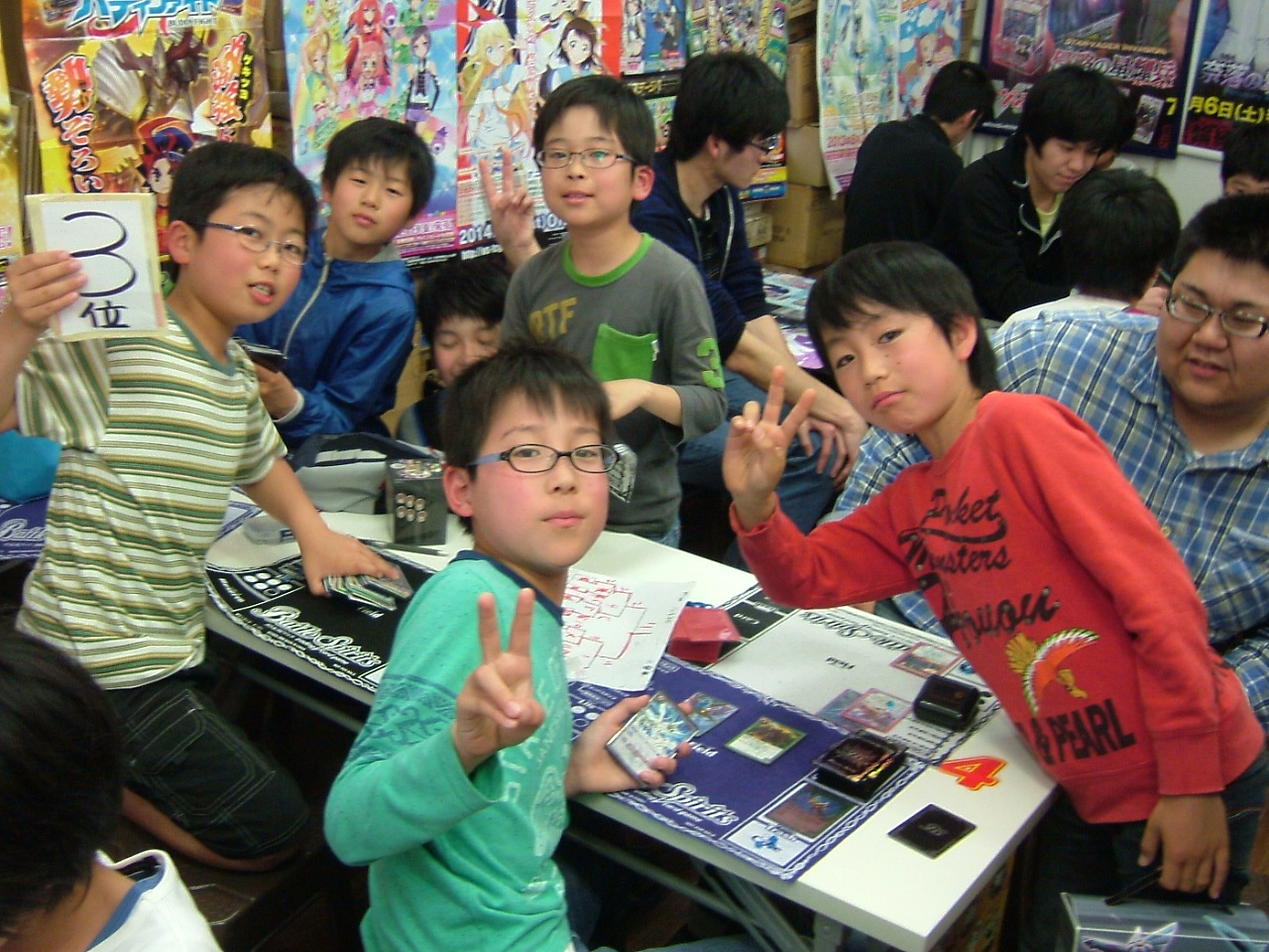 2014.04月20日大会 009.jpg