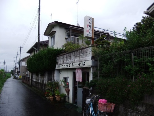 のんちゃん＠岡本２