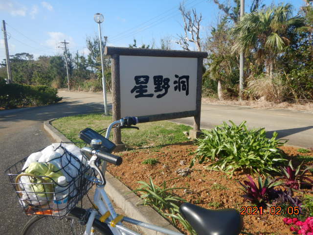 DSCN9959.JPG