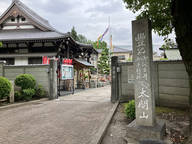 IMG_3771_R.JPG