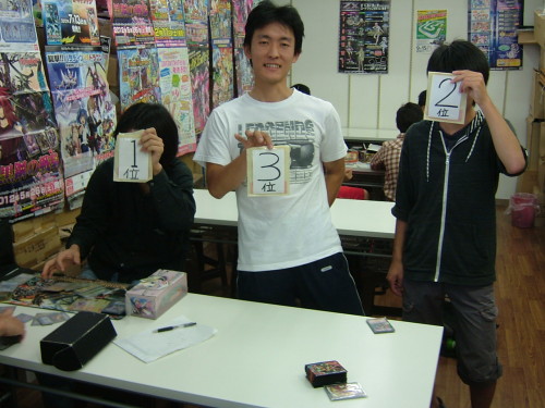 2012.10.21大会 002.jpg