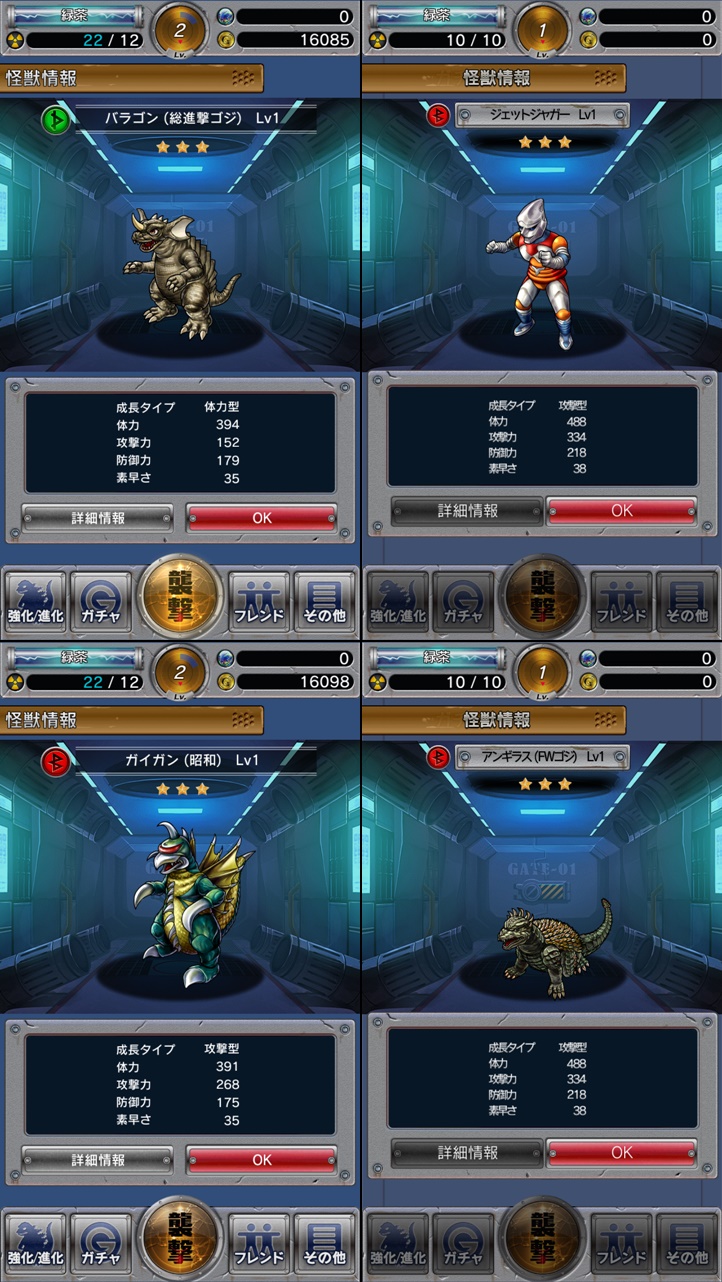 Screenshot_2015-04-30-12-20-31-44.jpg