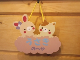 CA3G0076.JPG