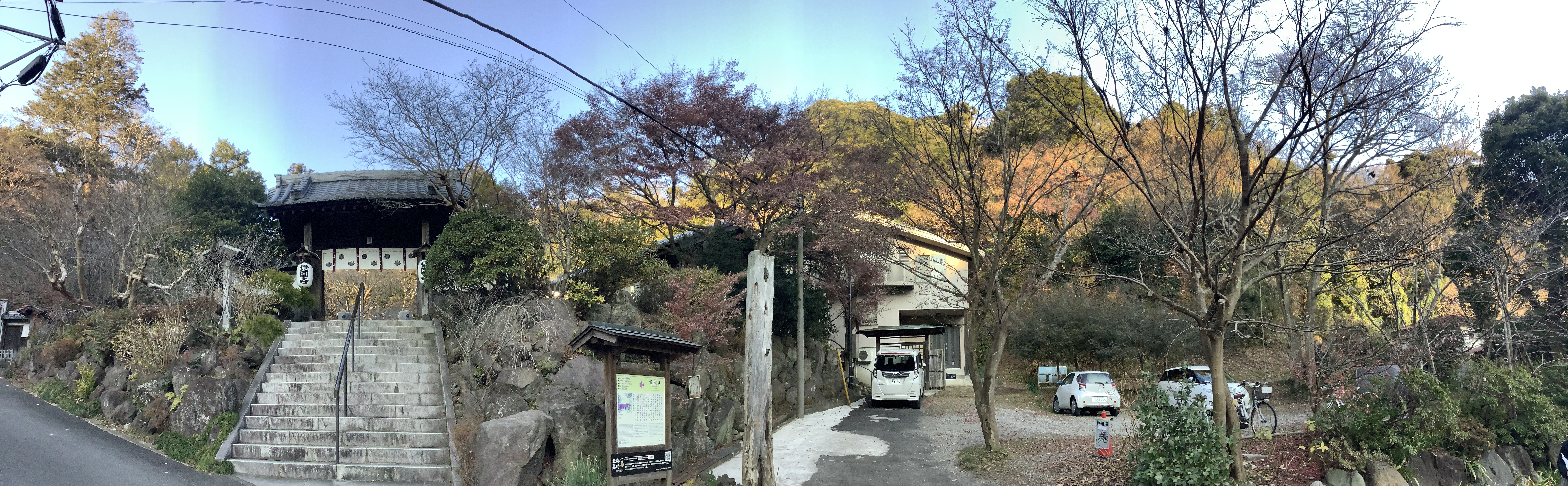 覚園寺　前景